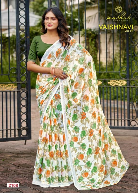 Kashvi vaishnavi vol 21 sarees wholesale